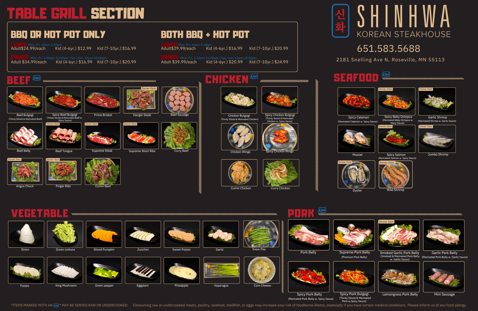 BBQ — Shinhwa Korean Steakhouse
